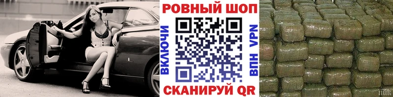 Как найти закладки Чухлома Alpha PVP  Канабис  АМФ  ГАШ  Cocaine  Меф 