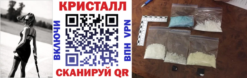 Amphetamine 97%  дарнет шоп  Чухлома 