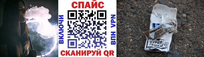 Бутират оксана  купить закладку  Чухлома 