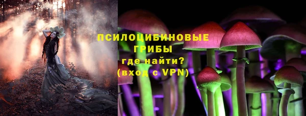 COCAINE Балахна