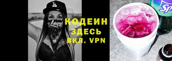 а пвп мука Балабаново