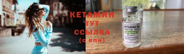 а пвп мука Балабаново