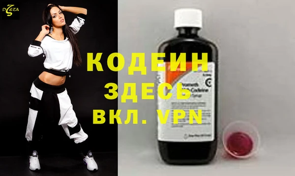 а пвп мука Балабаново