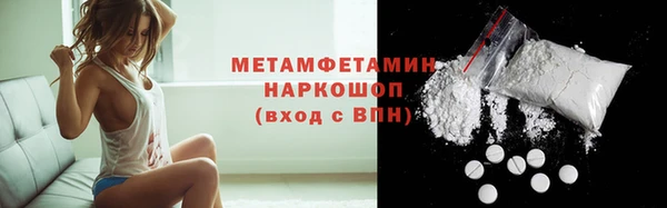 а пвп мука Балабаново