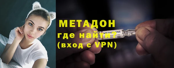 а пвп мука Балабаново
