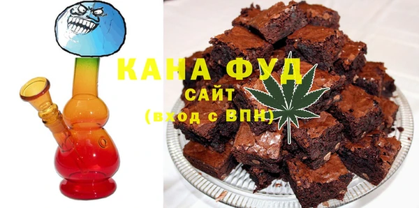 COCAINE Балахна