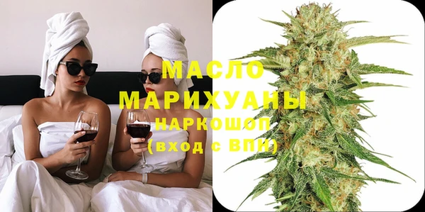 кокаин колумбия Нягань