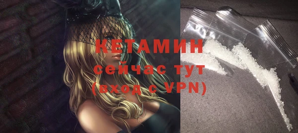 а пвп мука Балабаново