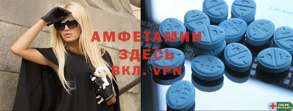 а пвп мука Балабаново